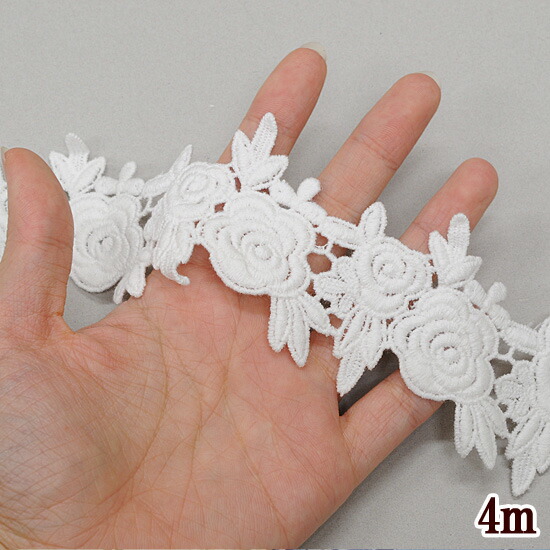楽天市場】ケミカルレース 薔薇 モチーフ 約6cm幅 約4m オフホワイト