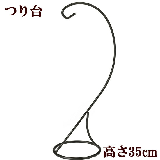 楽天市場】つるし飾り用 つり台 高さ約35cm □ パナミ 飾り台 つるし