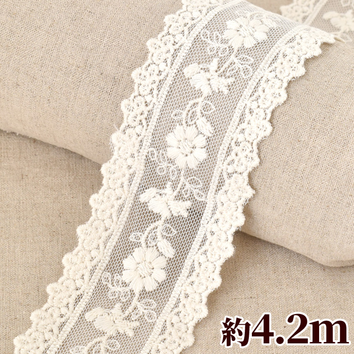 楽天市場】チュールレース 花柄 約55mm 約4.2m □ リボン 花 フラワー