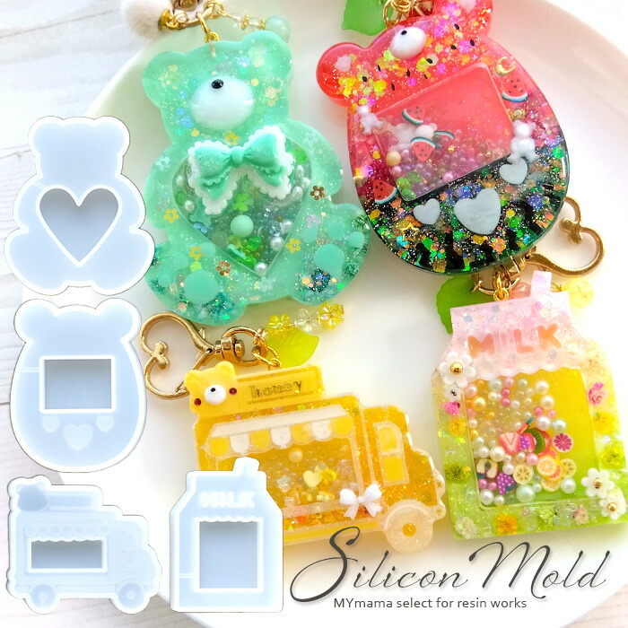 楽天市場】シリコン 型 モールド シャカシャカ くま 全4種 □ シリコン