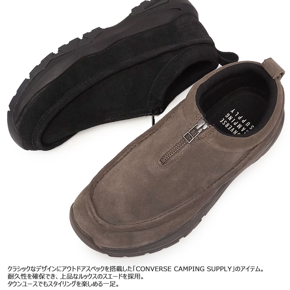 楽天市場】コンバース スニーカー シェブロンスター CFT CP センター