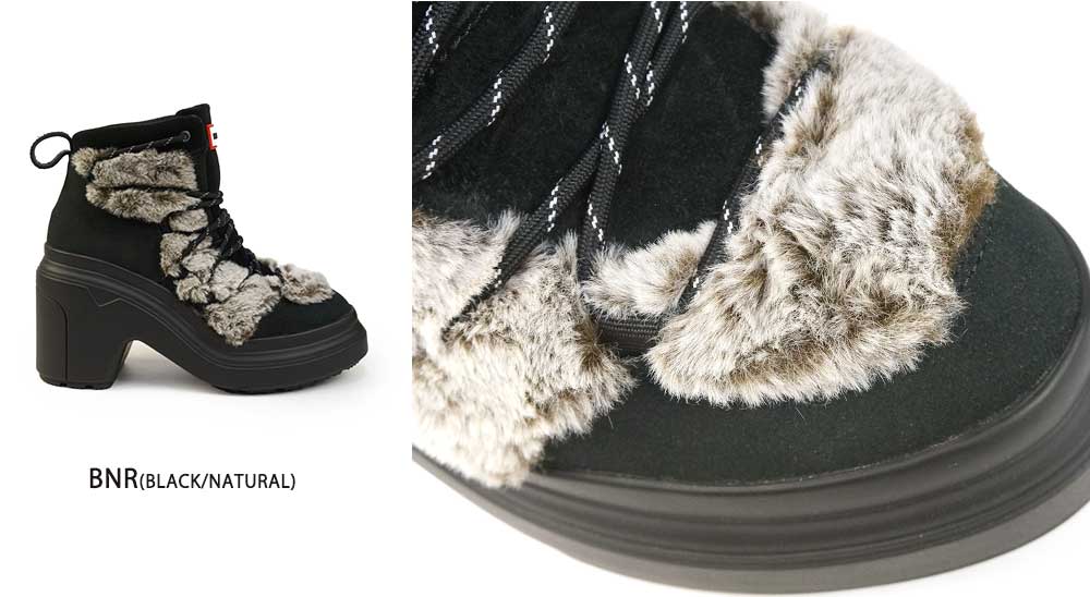 楽天市場】ハンター 防水 レディース ブーツ WFP1107LPR アンクル