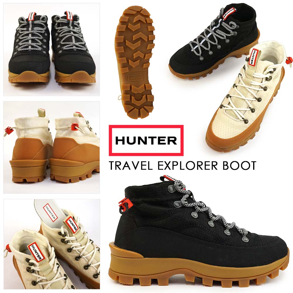 楽天市場】ハンター レディース トラベル エクスプローラー ブーツ