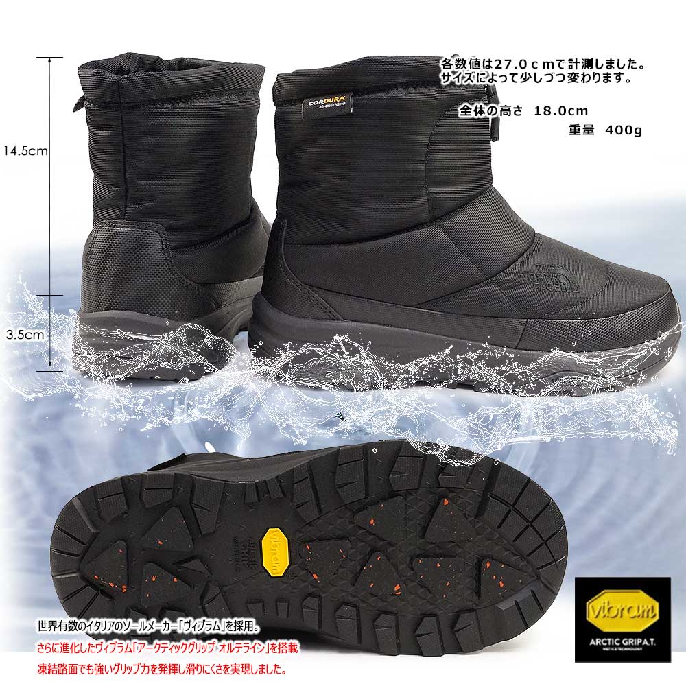 楽天市場】ザ ノースフェイス スノーブーツ 防水 NF52479 メンズ