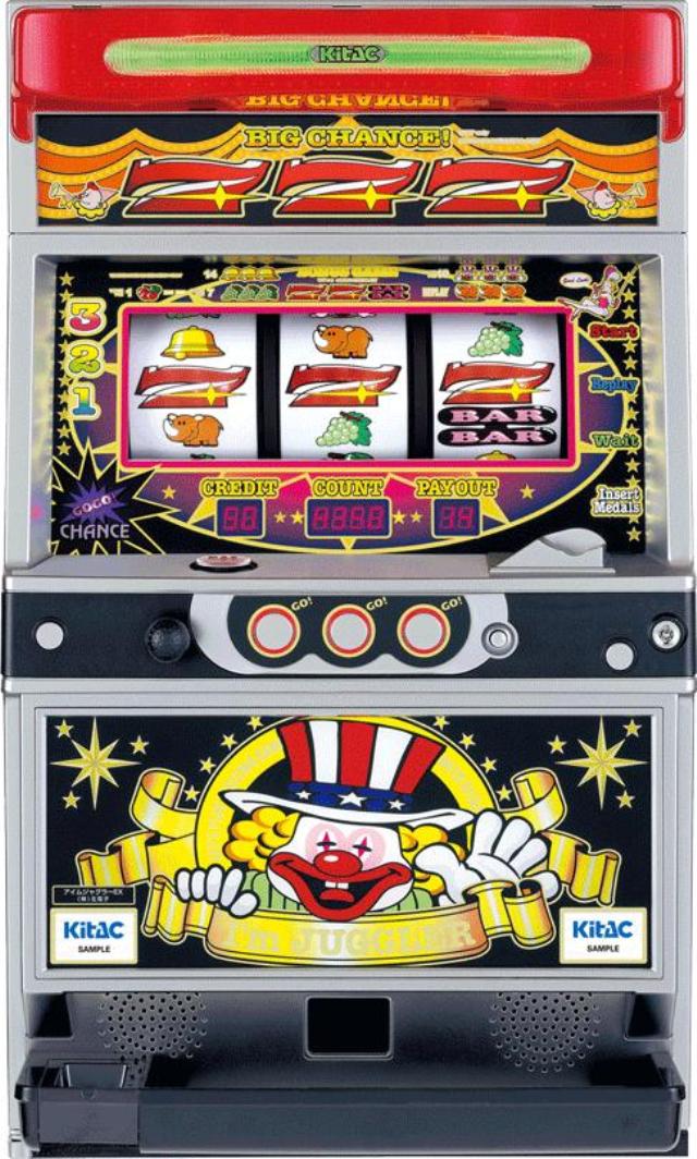 楽天市場】北電子 アイムジャグラーEX【パネル指定不可】【中古