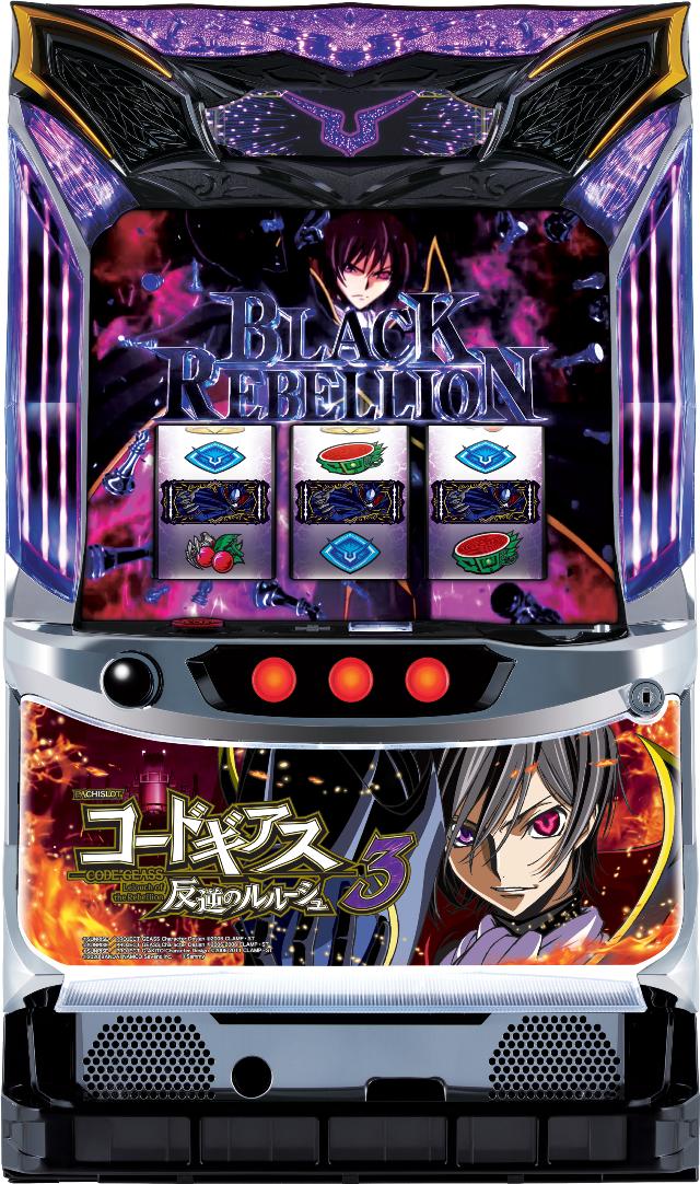 楽天市場】サミー パチスロコードギアス 反逆のルルーシュ3【中古