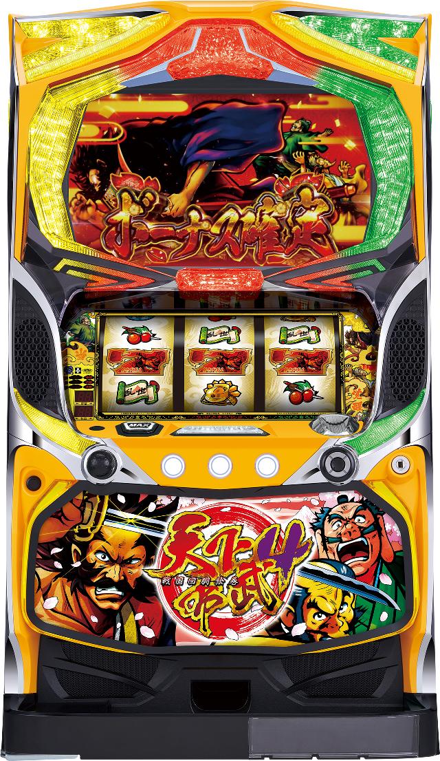 楽天市場】天下布武パチスロの通販