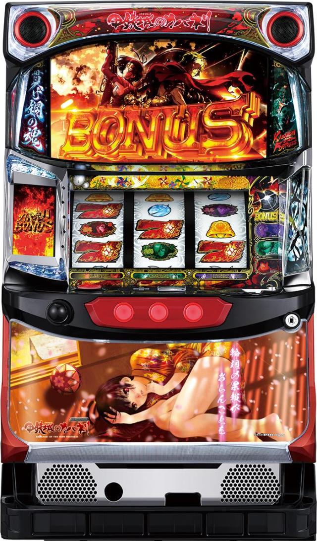 楽天市場】サミー パチスロ甲鉄城のカバネリ【パネル指定不可】【中古