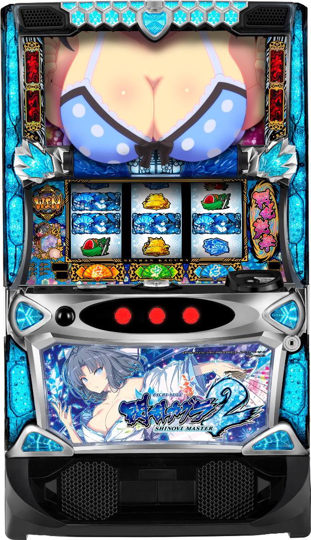 楽天市場】オーイズミ Lパチスロ閃乱カグラ2 SHINOVI MASTER【中古