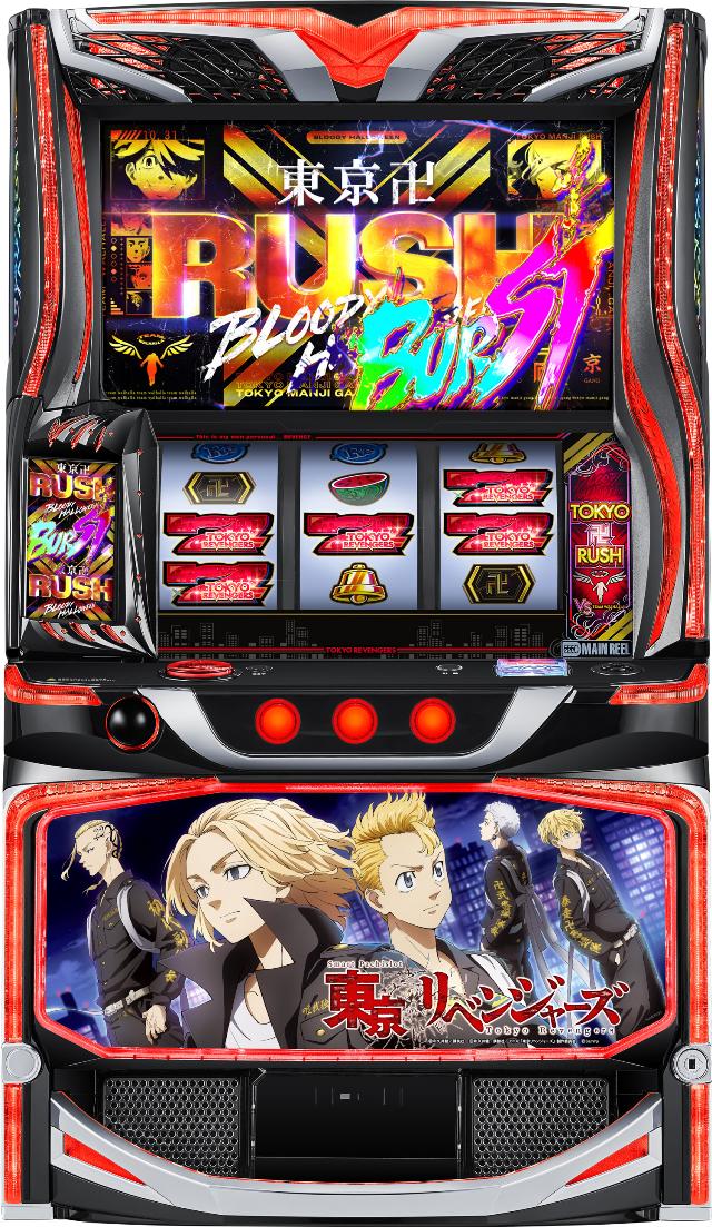 楽天市場】バーサスリヴァイズ パチスロの通販