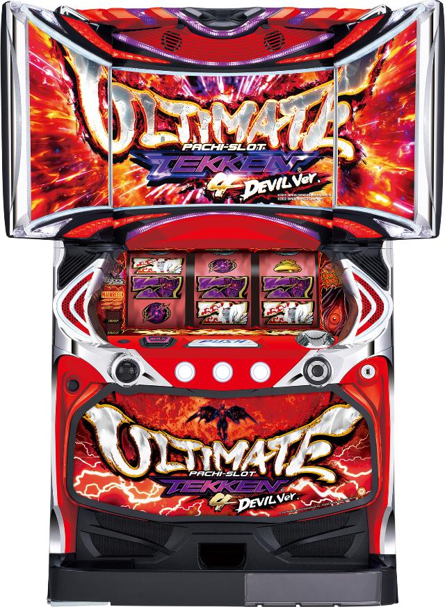 楽天市場】鉄拳デビル パチスロの通販