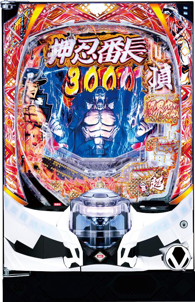 楽天市場】大都技研 eぱちんこ押忍！番長 漢の頂【LED不問 中古