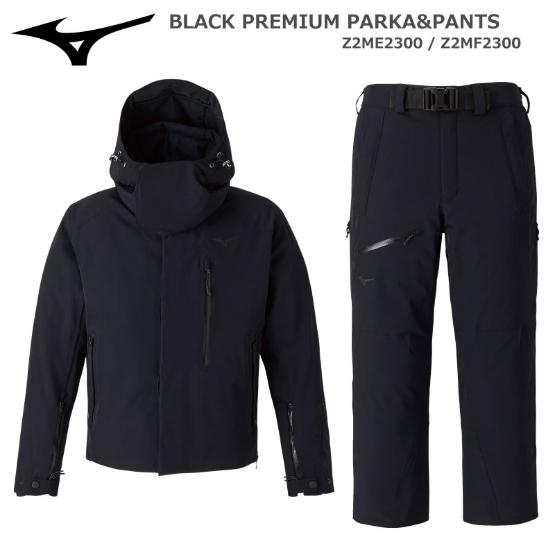 楽天市場】ミズノ スキーウェア（上下セット・つなぎ｜メンズウェア