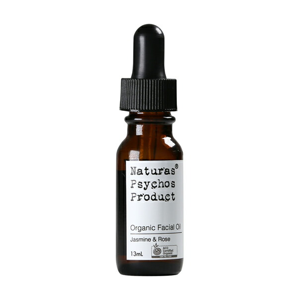 楽天市場】【複数購入 割引クーポン配布中】ワミレス フェイシャル