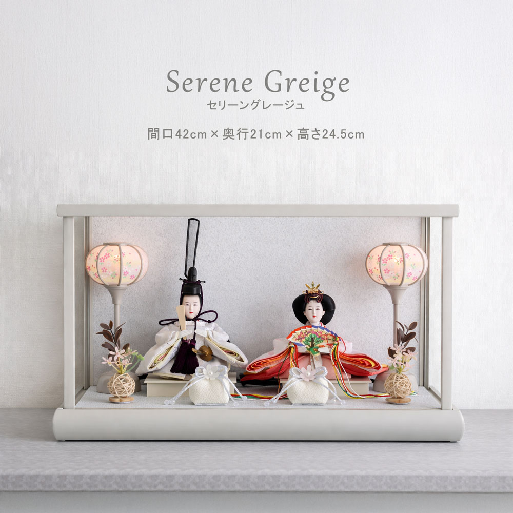 楽天市場 | 恵月人形本舗 - 雛人形 ひな人形 五月人形 クリスマス