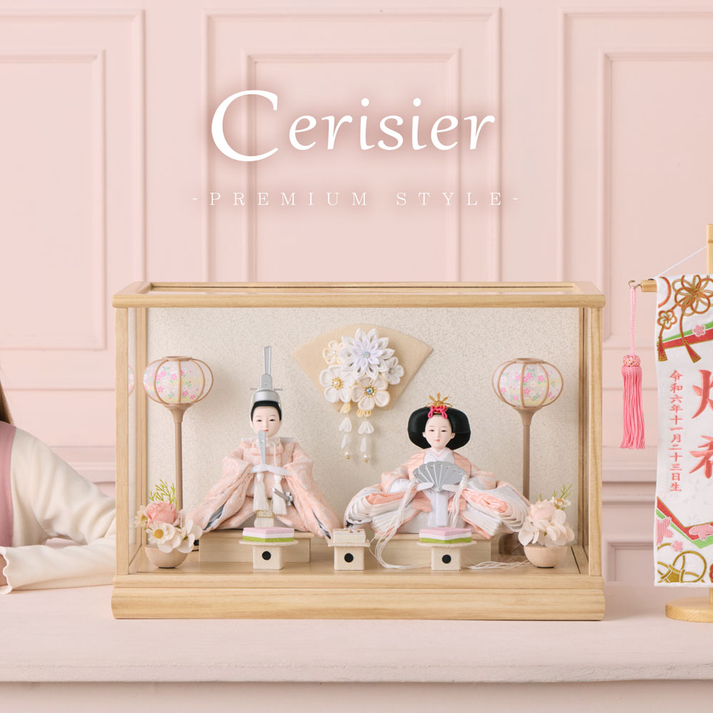 2026年購入 新品同様　恵月人形本舗 雛人形 ケース入り アクリル 48cm 楽天市場】恵月人形本舗 ひな人形 アクリルケースの通販