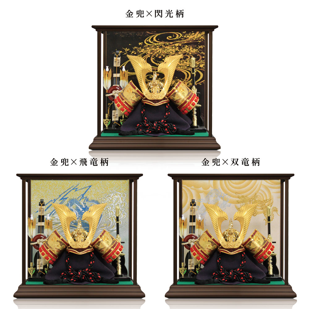 楽天市場】五月人形 コンパクト おしゃれ 伊達政宗 上杉謙信 兜飾り 兜