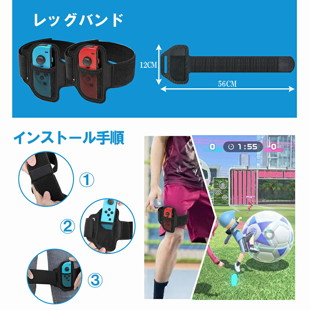 楽天市場】【レビュー特典】Nintendo Switch リングコン 用 リング