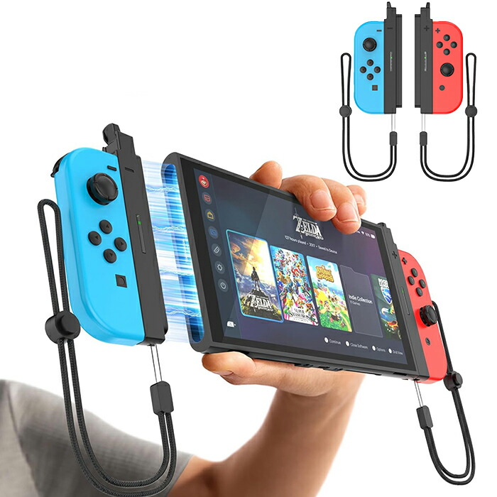 楽天市場】【レビュー特典】Switch 2用 磁着式Joy-Con アダプター 旧型