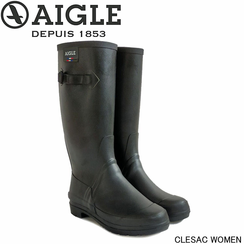 靴 AIGLE CESSAC 42 靴 AIGLE CESSAC 42 Gardening boot, made in