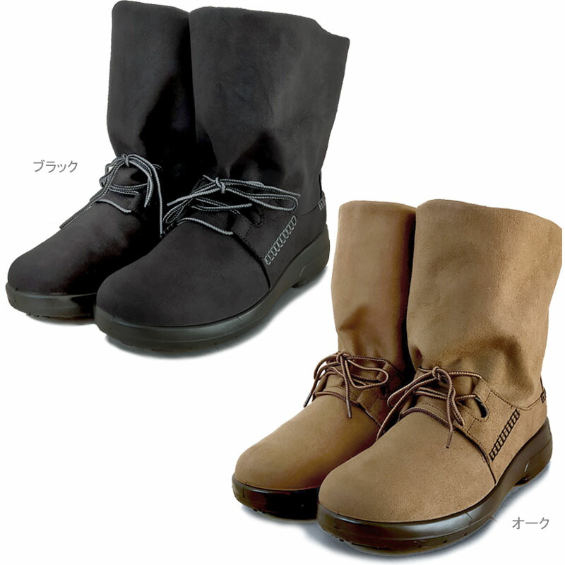 楽天市場】トップドライ TDY3883 TOPDRY アサヒシューズ GORE-TEX