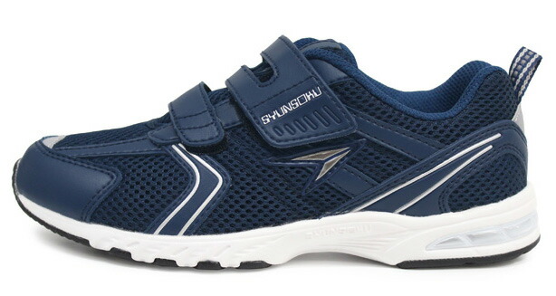 楽天市場】アキレス 瞬足JE−490 白/ネイビー 教育シューズとの