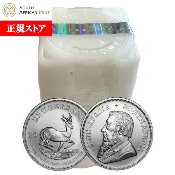 2008年 南アフリカ クルーガーランド 1オンス銀貨 プルーフ貨幣 2008年
