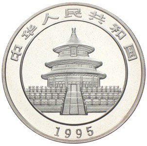 楽天市場】即納・追跡可 1995 中国 パンダ銀貨1オンス 新品未使用【地