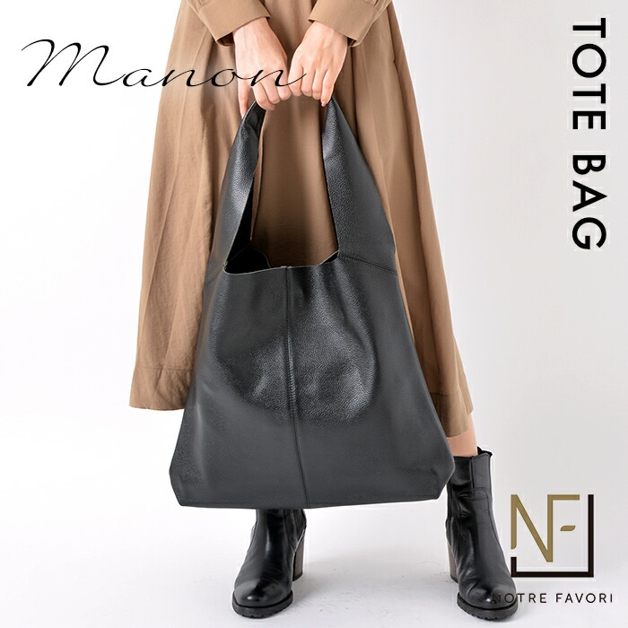 楽天市場】【10%OFFクーポン】人気シリーズ！【くったり感がたまらない