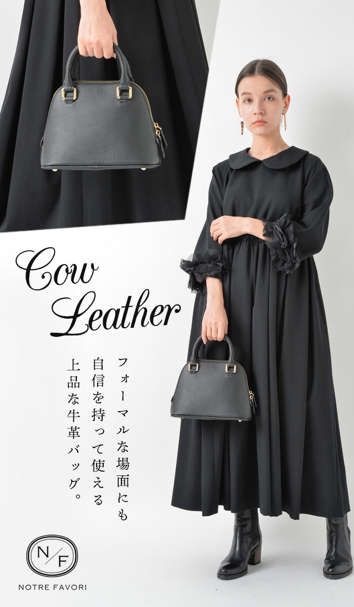 楽天市場】【ポイント10倍】「人気の ミニバッグ 」 ハンドバッグ