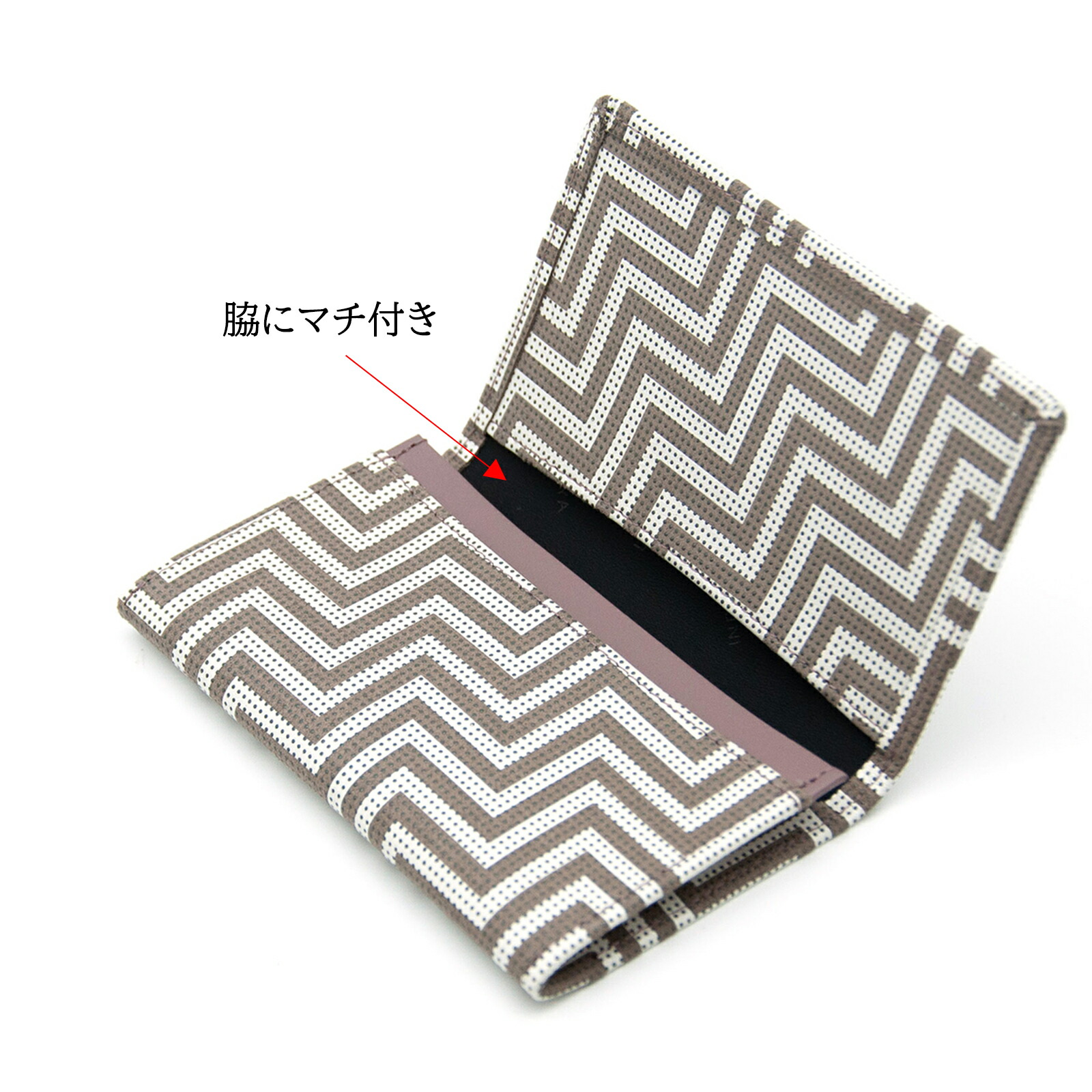 楽天市場】印傳屋 印伝 名刺入れ カードケース CHEVRON シェブロン