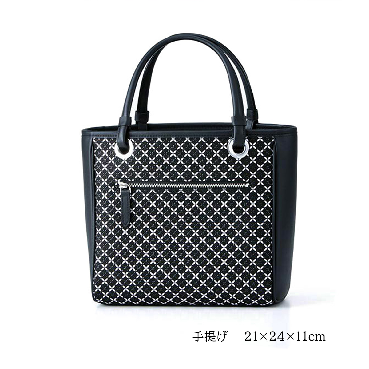 楽天市場】印傳屋 印伝 手提げ バッグ そよか 七宝 黒 ブラック 伝統