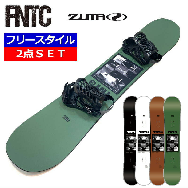 楽天市場】【即納】23-24 FNTC TNT C + ZUMA ZM エフエヌティーシー