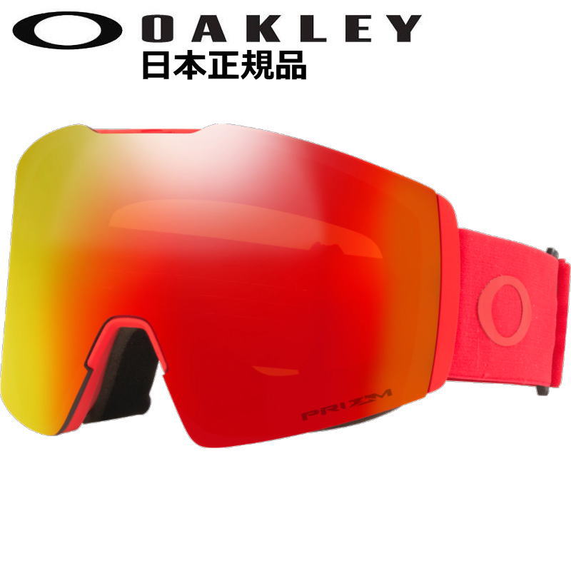 楽天市場】【即納】◇22 OAKLEY FALL LINE L ｶﾗｰ:REDLINE ﾚﾝｽﾞ:PRIZM