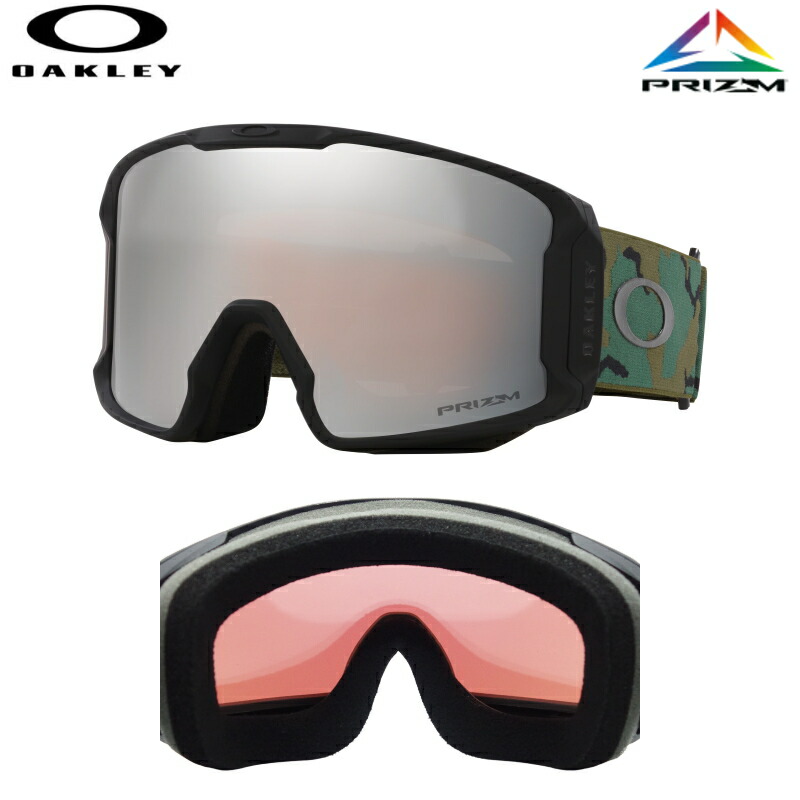楽天市場】OAKLEY LINE MINER L ｶﾗｰ:CAMO ﾚﾝｽﾞ:PRIZM ARGON IRIDIUM