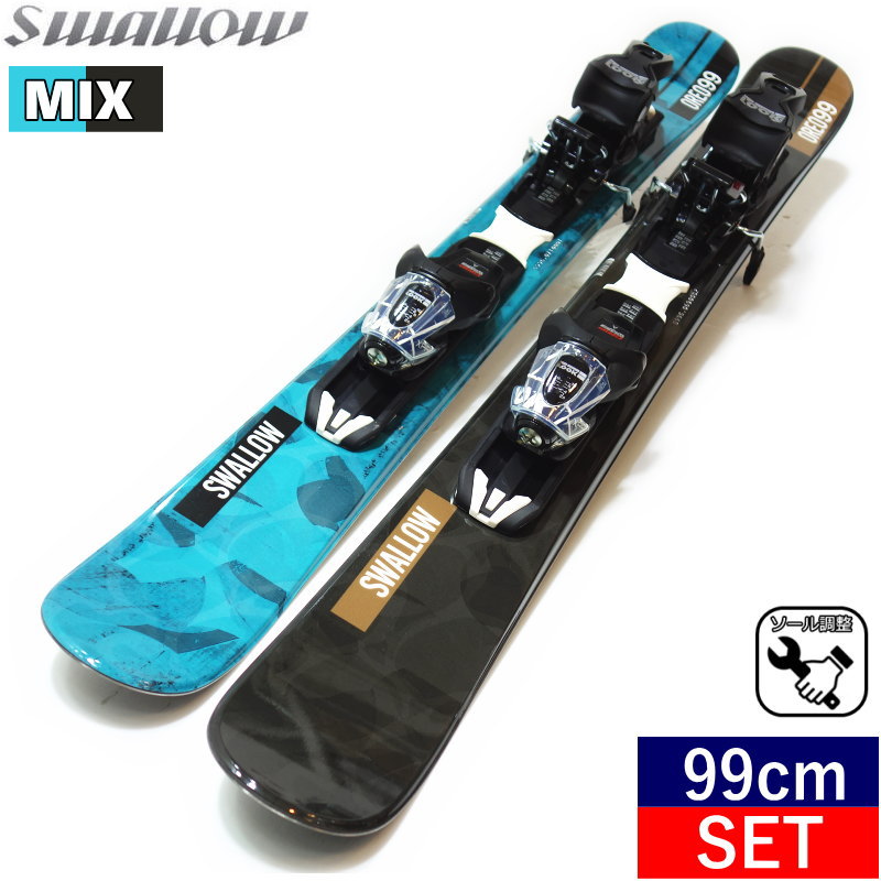 楽天市場】[99cm]SWALLOW OREO 99 ｶﾗｰ:MIX BLU*BLK+XPRESS 10 GW