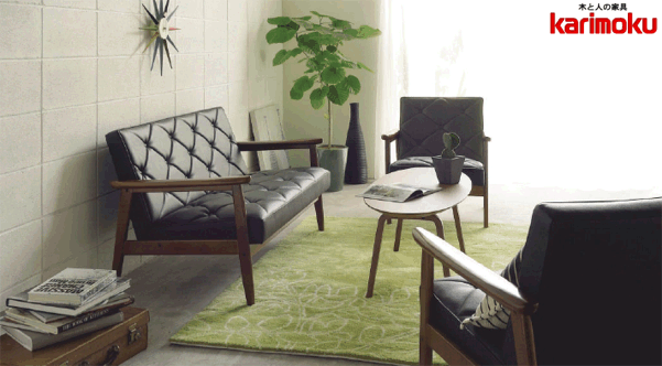 楽天市場】カリモク ソファ チェア 1Pソファ アームチェア WS1120BW