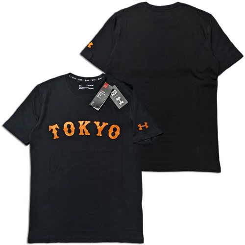 楽天市場】【1マーク加工無料】 