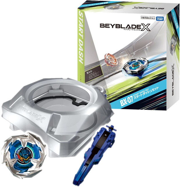 楽天市場】【送料無料】 BEYBLADE X ベイブレードX BX-07 スタート