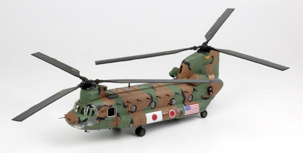楽天市場】【送料無料】 ウォルターソンズ 1/72 陸上自衛隊 大型輸送