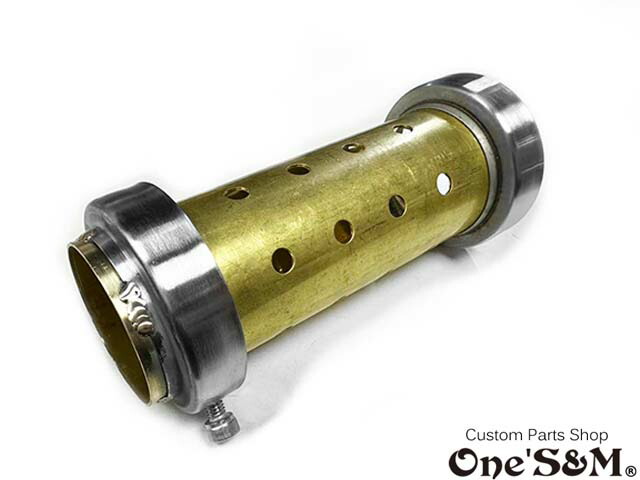 楽天市場】Z音 真鍮インナー マフラーサイレンサー レーシング