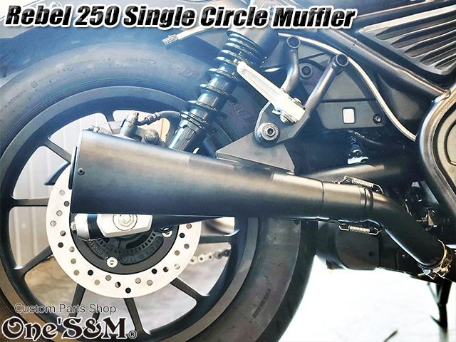 楽天市場】純正エキパイ専用 50.8mm 50.8φ レブル Rebel マフラー 中間