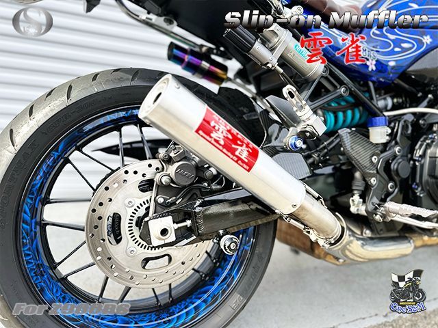 楽天市場】純正エキパイ対応 50.8mm Z900RS ワンズ管 スリップオン
