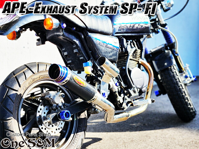 楽天市場】☆APE50FI エイプ50FI インジェクション車 専用 マフラー 手