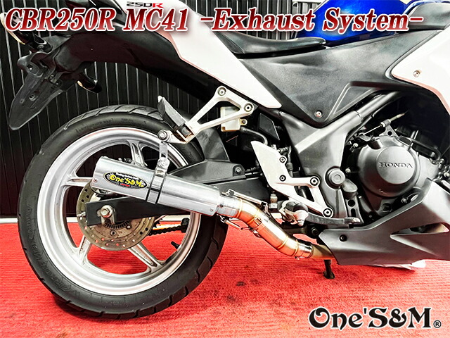 楽天市場】G-moto×One'S&M アウトレット 純正エキパイ専用 50.8mm 50.8