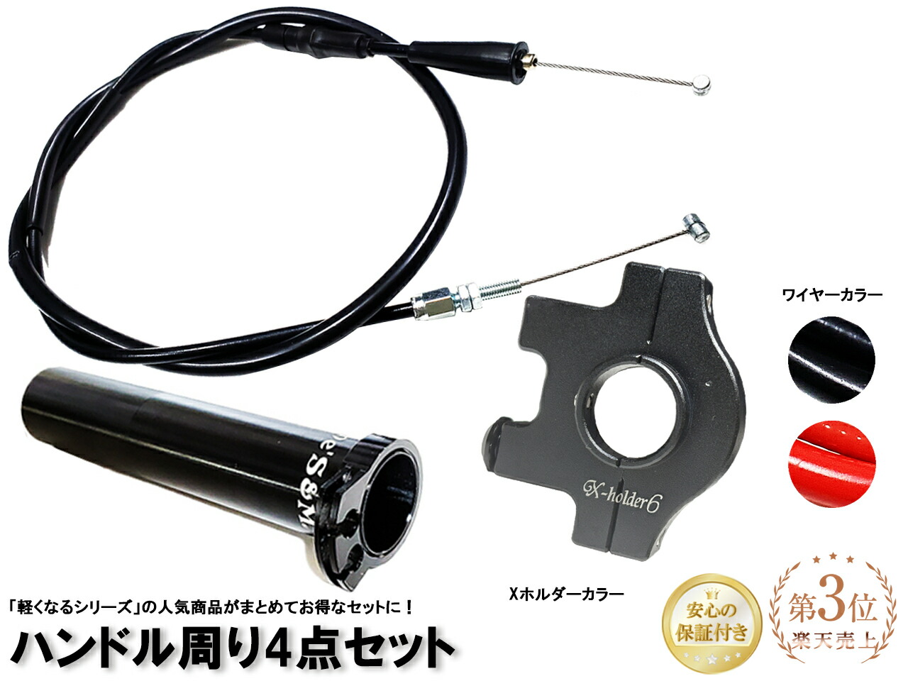 imgrc0111895429.jpg?fitin=272:272