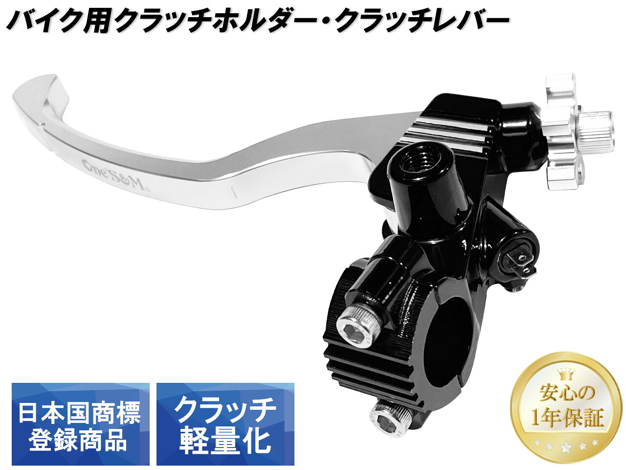 楽天市場】NEW 軽ッチSP 軽ッチSP 純正より軽くなる クラッチ