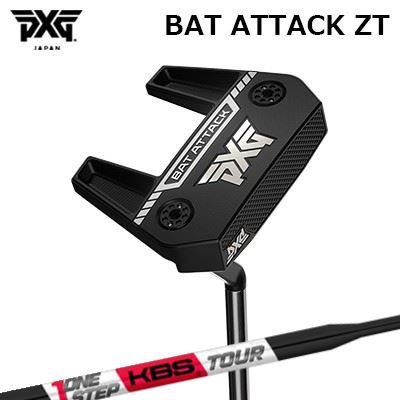楽天市場】PXG カスタム 2025年モデル バットアタック ゼロトルク