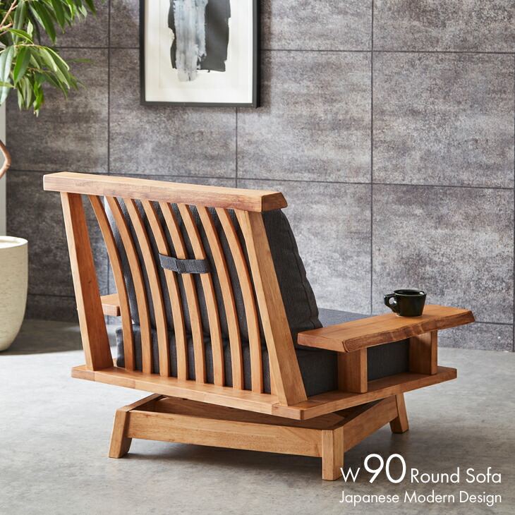 楽天市場】【5%OFFクーポン配布中】 一人掛けソファ ソファ— 肘付 回転