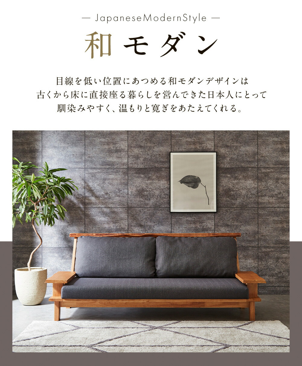 楽天市場】【5%OFFクーポン配布中】 一人掛けソファ ソファ— 肘付 回転